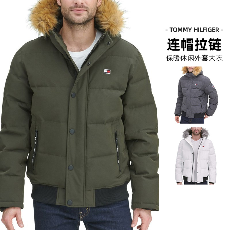 TOMMYHILFIGER汤米男士棉衣