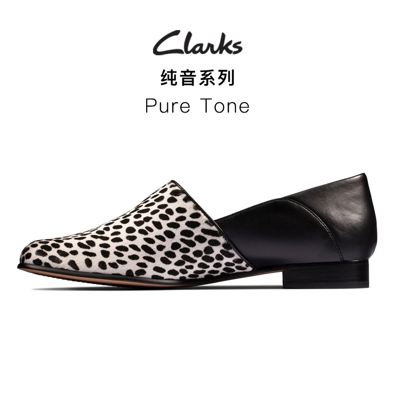clarks其乐单鞋女PURETONE系列