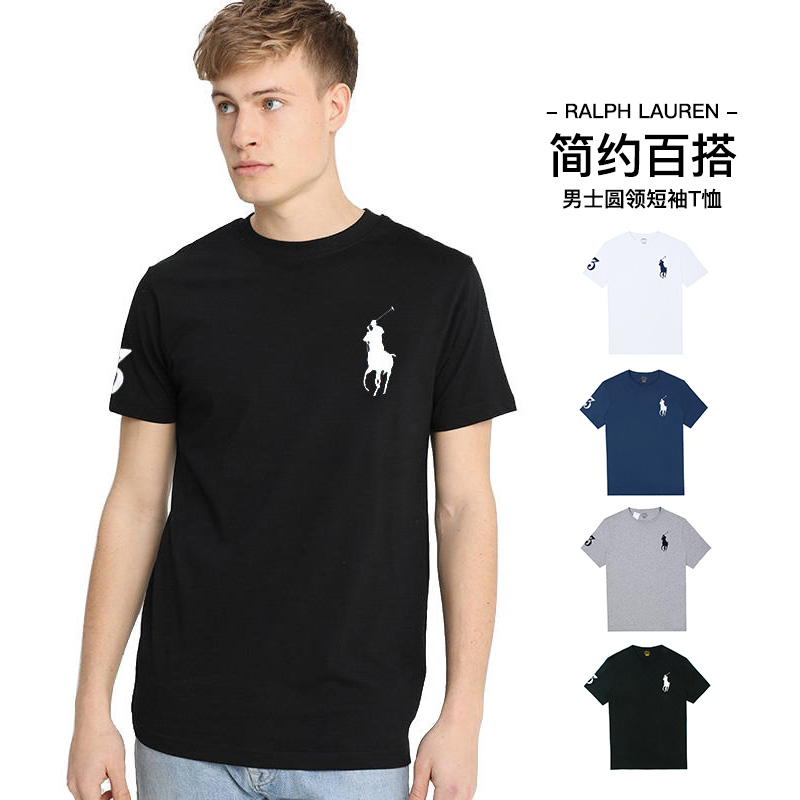 POLO RALPH LAUREN拉夫劳伦男士休闲纯色刺绣大马标圆领短袖T恤