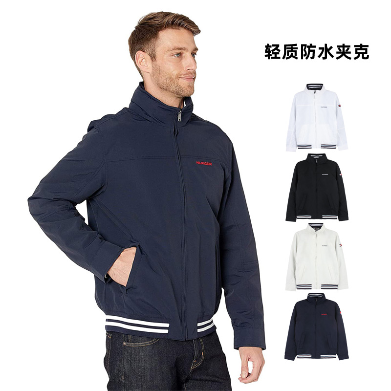 正品TommyHilfiger立领修身夹克