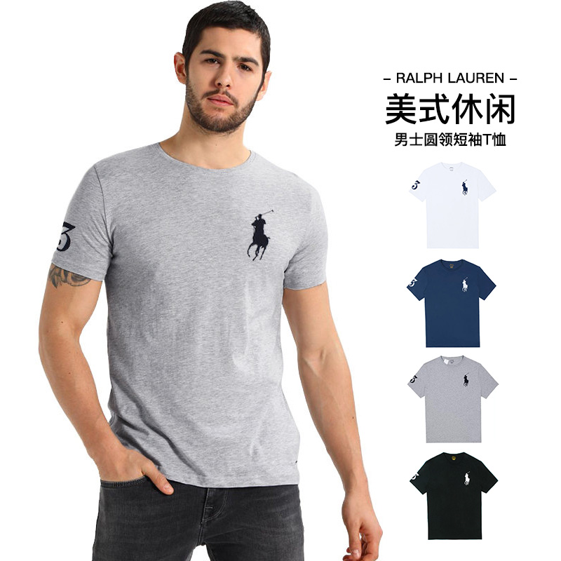 拉夫劳伦经典时尚大马标男士T恤