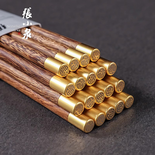 豪华轻奢感商用 张小泉鸡翅木筷子家用庭抗高档级菌防滑霉2025新款