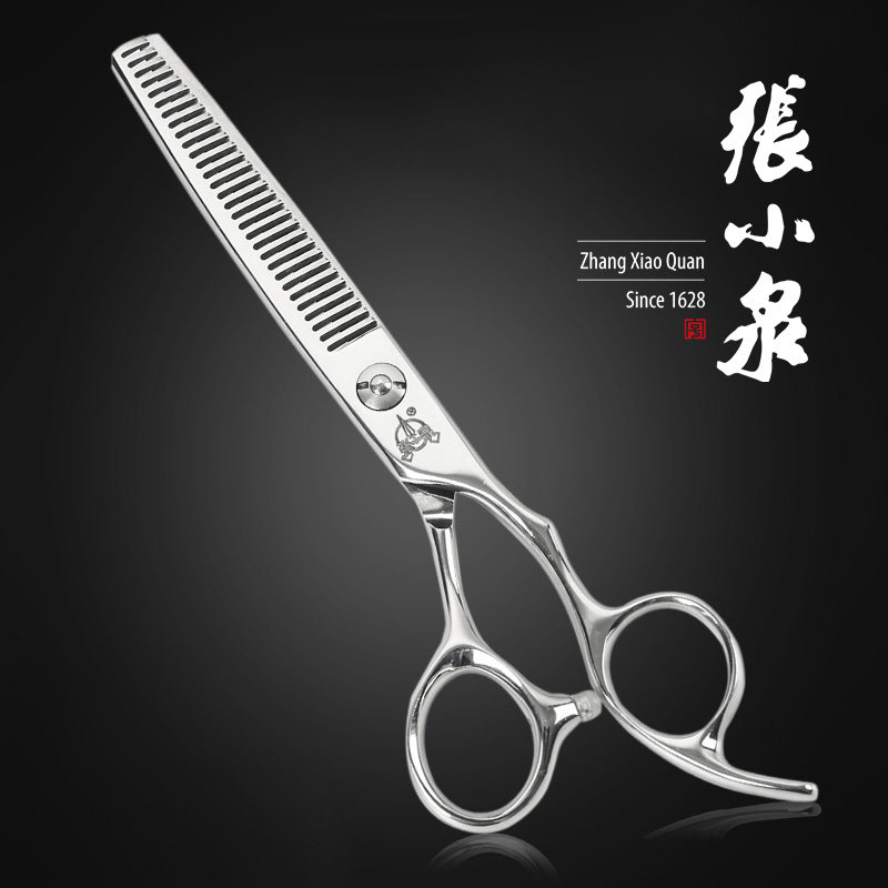 张小泉剪刀美发剪理发发型师刘海