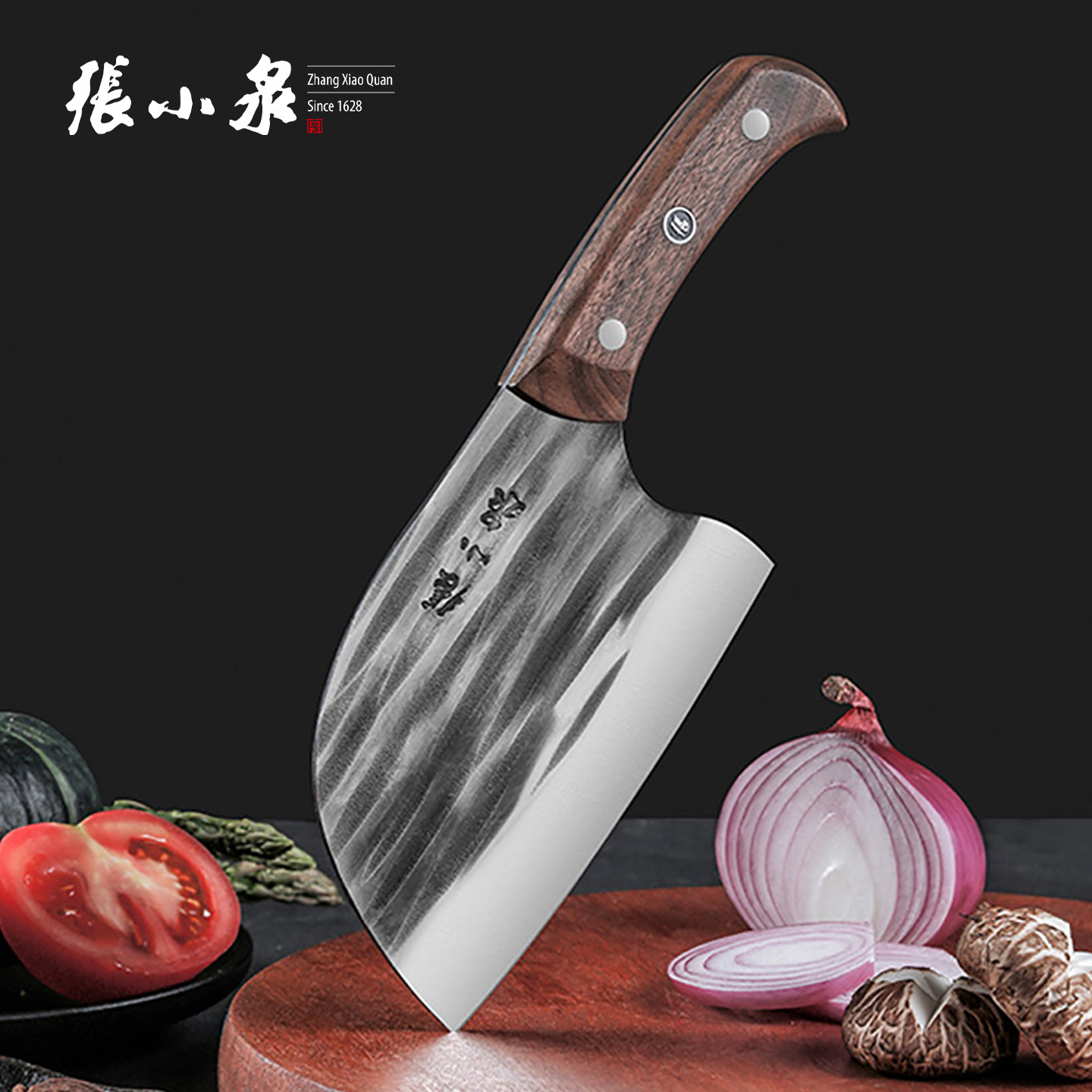 张小泉圆头菜刀切片刀正品5铬钢图片