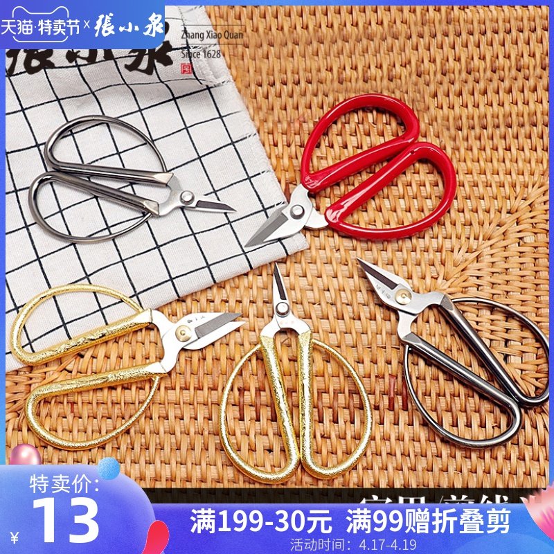 网友分享在meiguo.com的图片