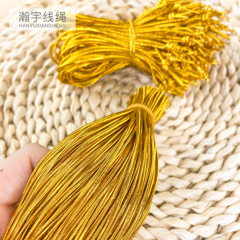 定制手工打结款金丝绳吊牌商标挂线松紧皮筋食用油吊牌装饰绳裁剪,居家布艺,绳子,淘宝优惠券,粉丝福利购,淘宝优惠卷