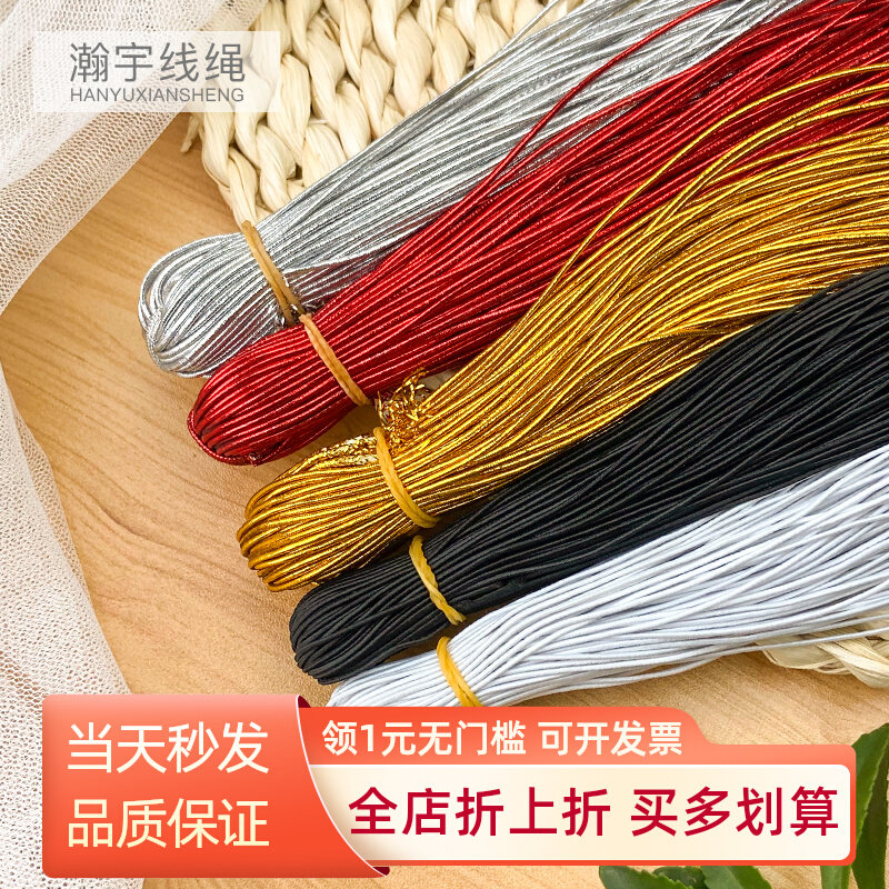 【diy】优惠券商品大全_diy价格图片_天猫淘宝优惠_综合排行-虎窝淘