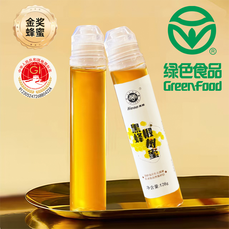孕妇儿童【绿色食品】东北黑蜂蜂蜜椴树蜜饶河特产正宗官方旗舰店