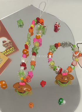 满五送一 原创彩色美乐蒂汉堡夏日闺蜜礼物串珠手链ccd手机链