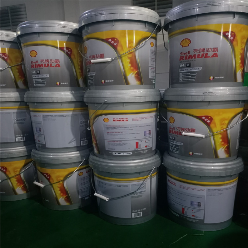 壳牌劲霸R4 X柴油机油RIMULA 15W-40/20W-50挖掘机铲车发动机油
