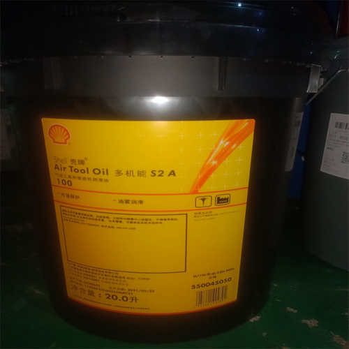 壳牌Air Tool S2 A 32 100 ISO VG150 320号气动工具凿岩机润滑油