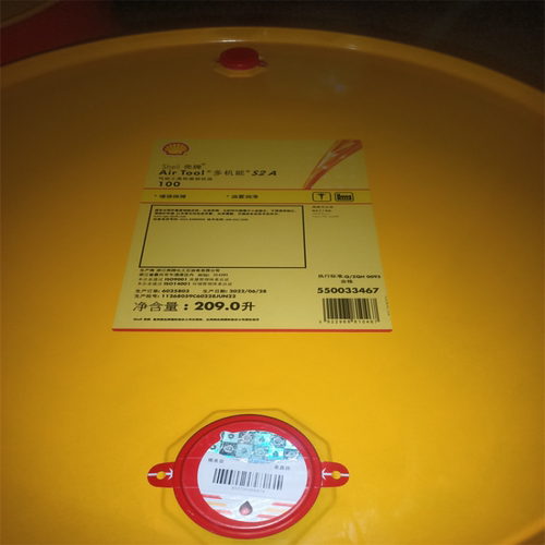 壳牌Air Tool S2 A 32 100 ISO VG150 320气动工具凿岩机润滑油