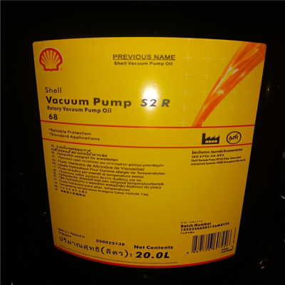 壳牌真空泵油Vacuum Pump S2 R46 68 100 32号旋转式真空润滑油