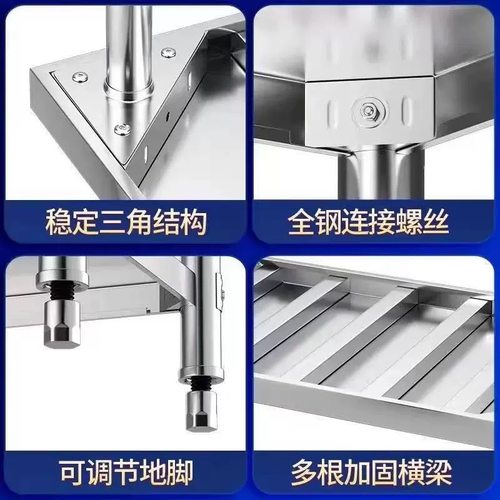 定制厨房一层二层三层工作台一层二层三层立架多层置物架货架加厚