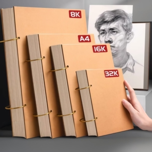 加厚素描本32K速写本活页可拆卸美术生专用画本A4空白绘画本16K画画本子幼儿园随身迷你儿童马克笔图画手绘本