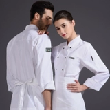 Комбинезон, пуховик, лонгслив для отеля, демисезонный комплект, делается под заказ