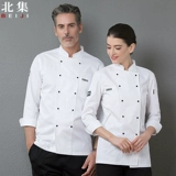 Комбинезон, пуховик, лонгслив для отеля, демисезонный комплект, делается под заказ