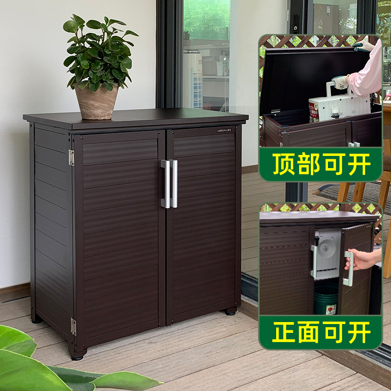 户外防水防晒铝合金长条柜