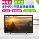 raspberry 4b树莓派显示屏显示器触摸屏7寸10寸11.6寸13.3寸