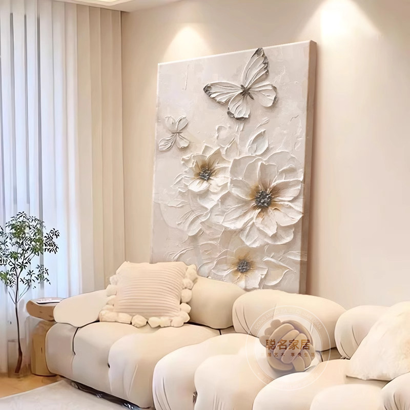 蝴蝶法式奶油风客厅装饰画轻奢高级感沙发背景墙肌理挂画艺术壁画