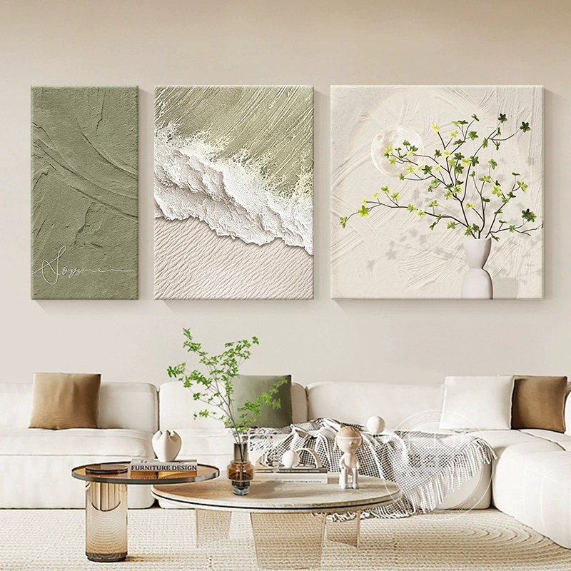 北欧风客厅装饰画高级感抽象肌理绿植壁画2026新款沙发背景墙挂画