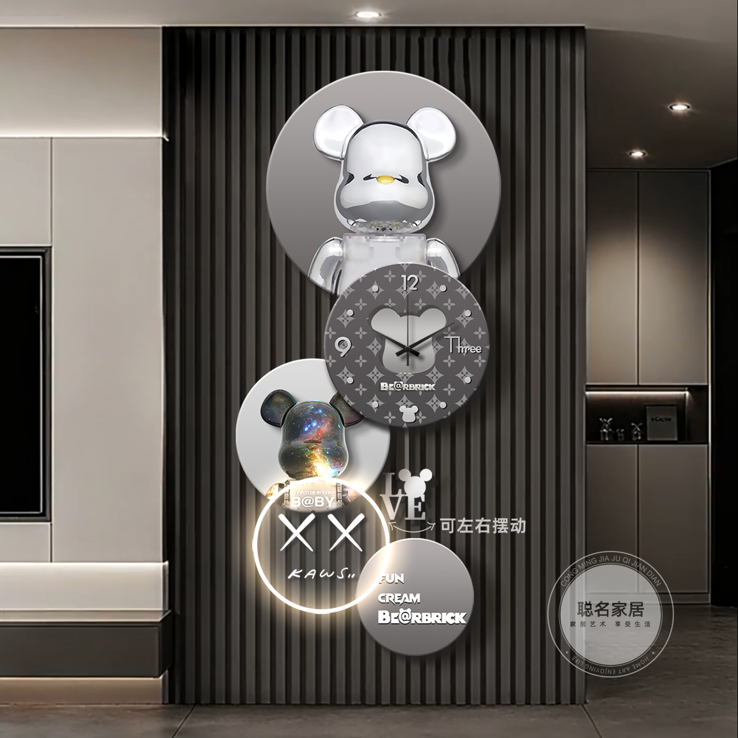 轻奢高级感电视背景墙装饰画时钟