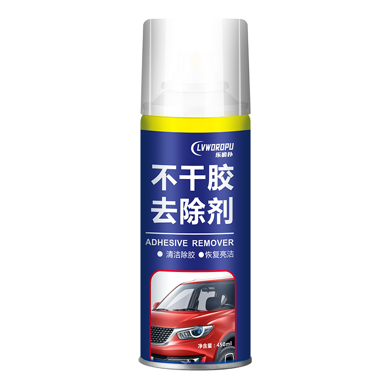 乐狼扑温和不伤手不干胶去除剂