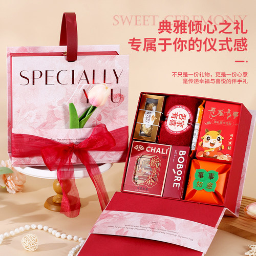 高颜值！结婚/订婚伴手礼喜糖盒