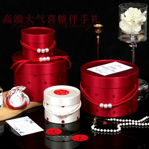结婚喜糖成品礼盒含糖