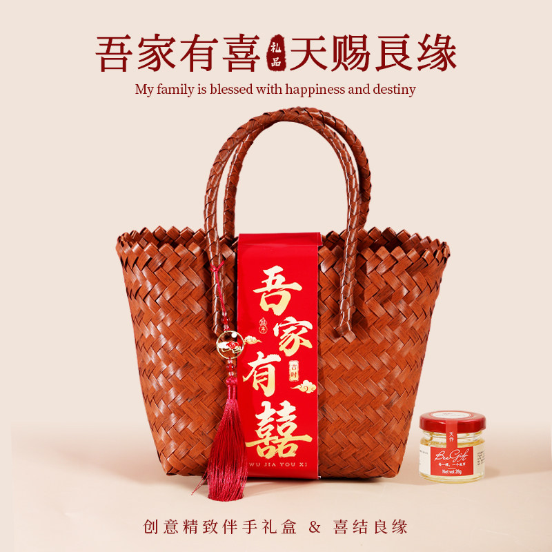 结婚喜糖成品含糖伴手礼婚礼糖果