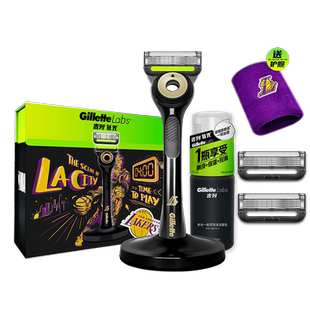 Gillette/吉列官方正品极光5层刀片男士手动剃须刀磁吸刮胡刀