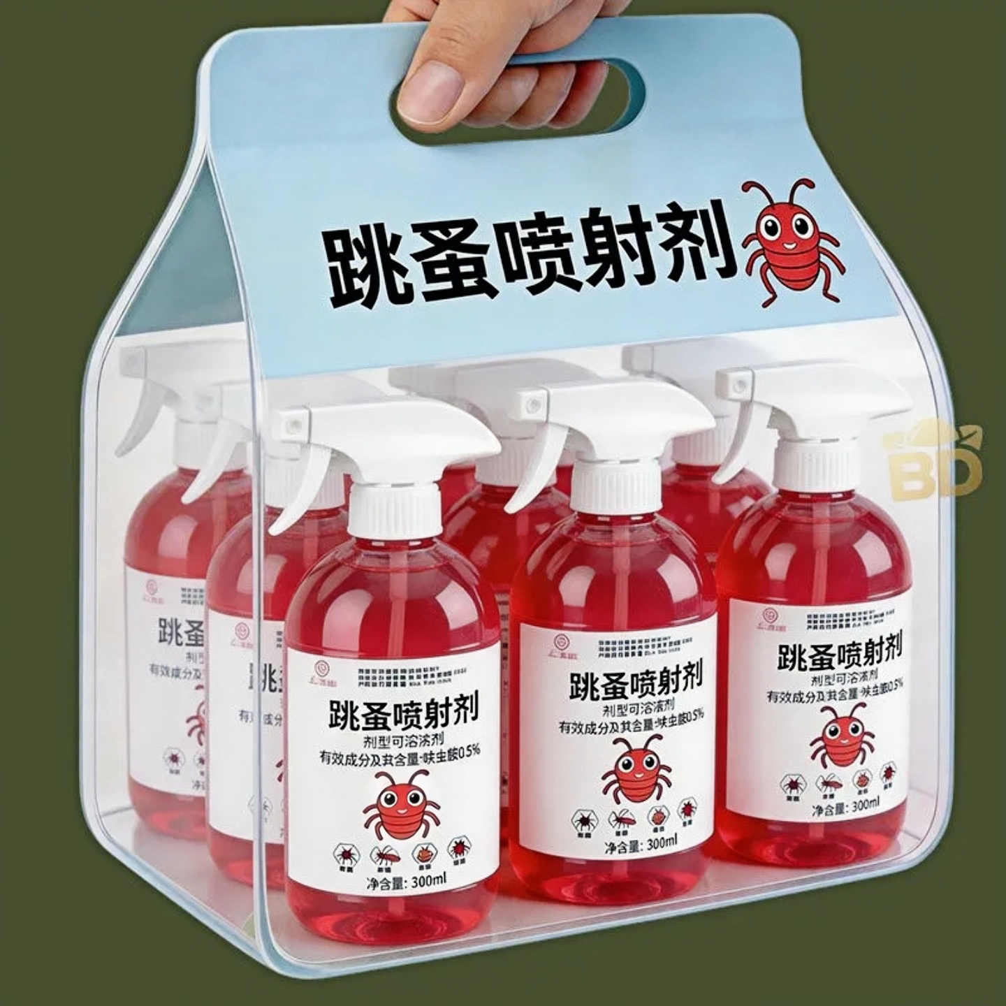 跳蚤药灭除跳蚤杀虫剂家用床上人用猫狗神器喷雾呋虫胺蟑螂蚂蚁药