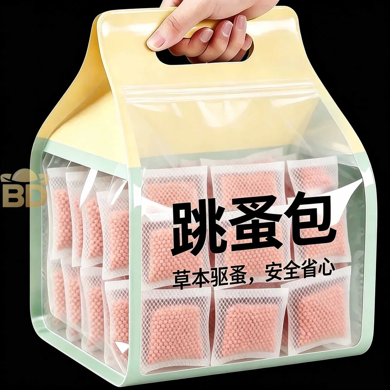 强效跳蚤药床上家用无毒卧室除跳蚤虱子专用防霉驱虫香薰包祛螨剂