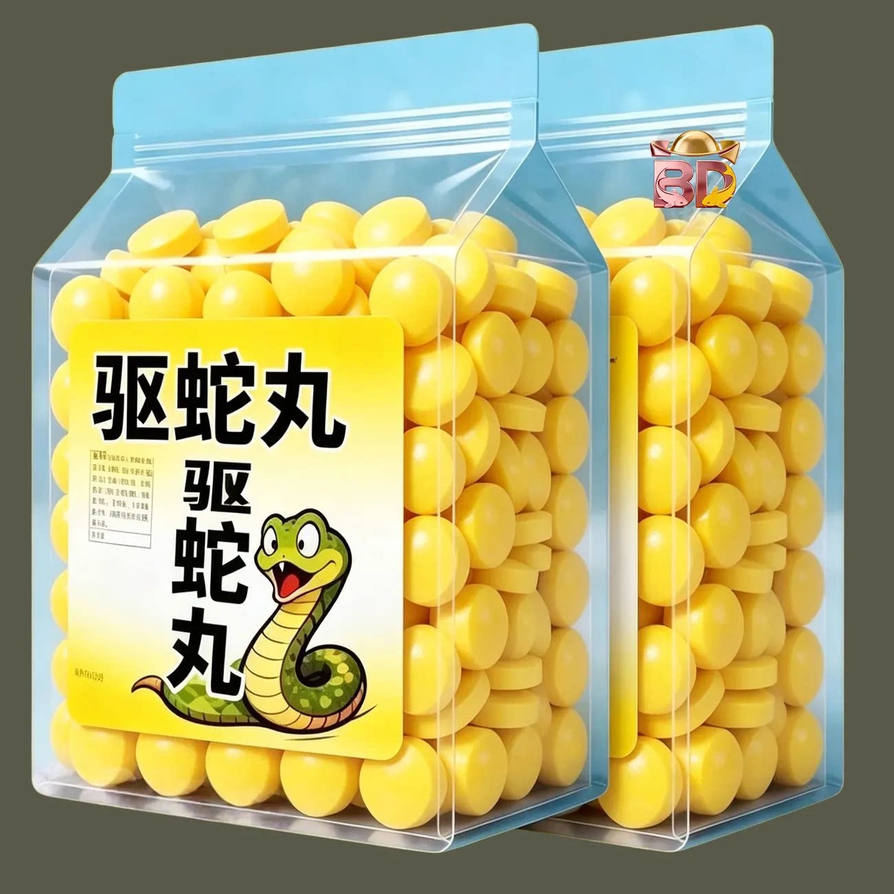 家用庭院户外雄黄驱蛇丸防蛇包驱蛇夜间垂钓露营硫磺驱蛇包驱虫片