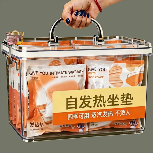 自发热加热坐垫冬季防寒神器办公室学生久坐护臀车载家用保暖椅垫