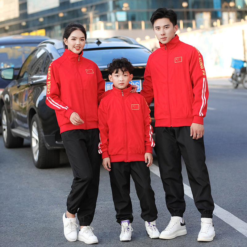 SPORTSWEAR COUPLES MENS AND WOMENS CASUAL RUNNING SPORTSWEAR APPEARANCES MEDAL UNIFORMS PRIMARY AND SECONDARY SCHOOL STUDENTS CLASS UNIFORMS TEAM UNIFORMS AND WORK UNIFORMS