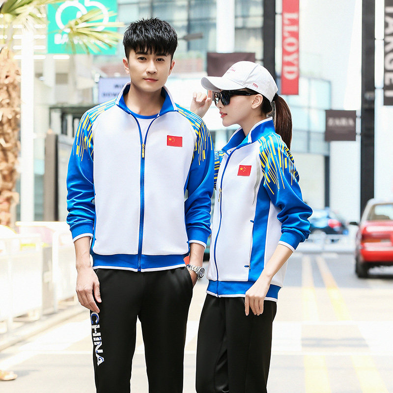 CHINESE TEAM SPORTSWEAR SUITS SPRING AND AUTUMN PARENT-CHILD CASUAL COUPLE OUTFITS SPORTS MEETING PERFORMANCES STUDENT CLASS UNIFORMS GROUP SCHOOL UNIFORMS