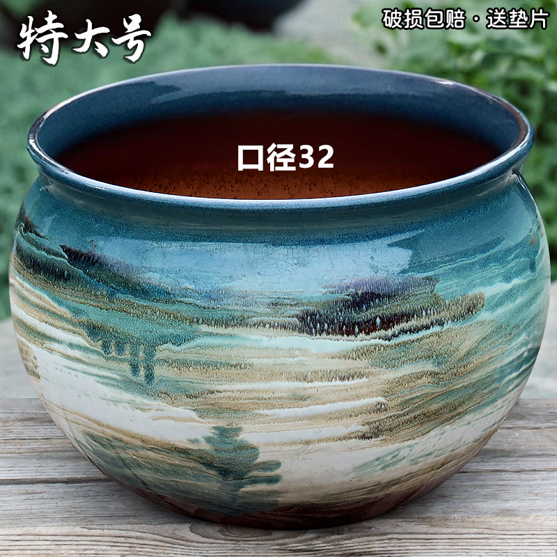 大口径花盆陶瓷清仓特价特大号家用复古盆客厅绿植盆栽盆景大花盆