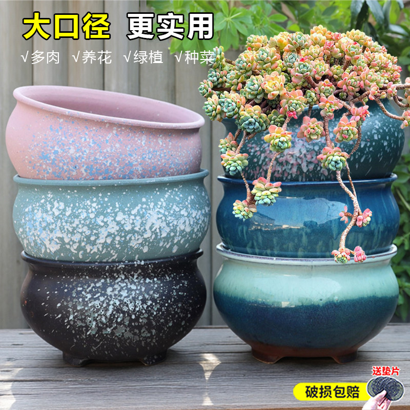 透气粗陶大口径20~30cm特价处理