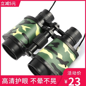 国产95式望远镜