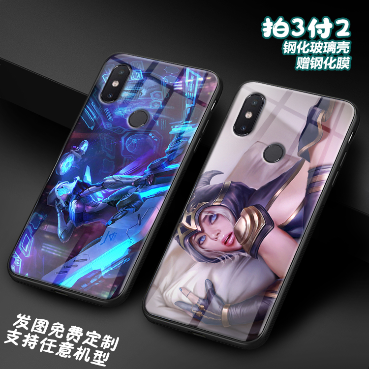 LOL艾希ASHE寒冰射手适用小米11 10mix3 2 CC9pro玻璃note9手机壳