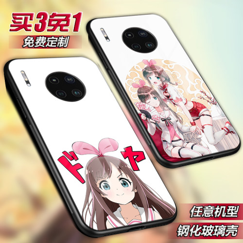 Kizuna AI绊爱酱适用mate30 20X玻璃畅享20 10e 9plus手机壳 定制