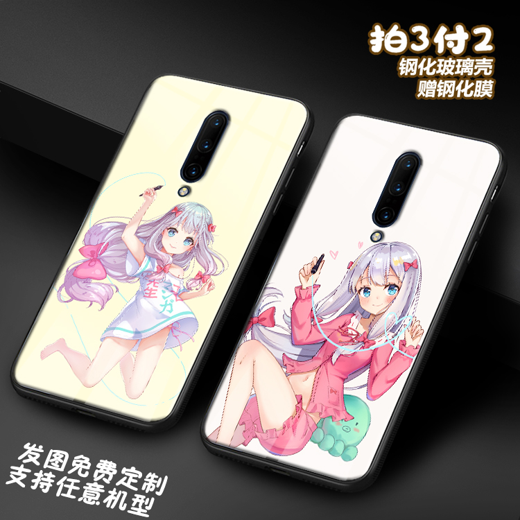 和泉纱雾漫画老师适用oneplus一加6T动漫5玻璃1+8手机壳一加7Tpro