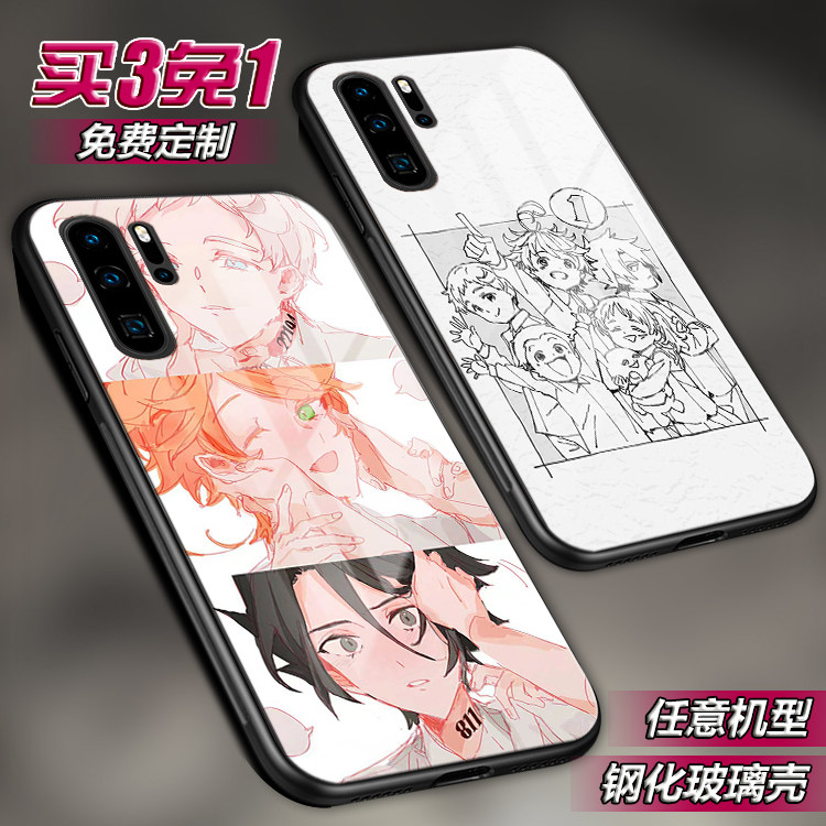 约定的梦幻岛艾玛诺适用华为p40 p30p20p10pro玻璃magic2手机壳8x