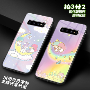 可爱双子星melody适用三星a56a36a55a54a53a16a15a14 s25ultra s24s23s22s21s20fe手机壳note20 a9s fold6 54