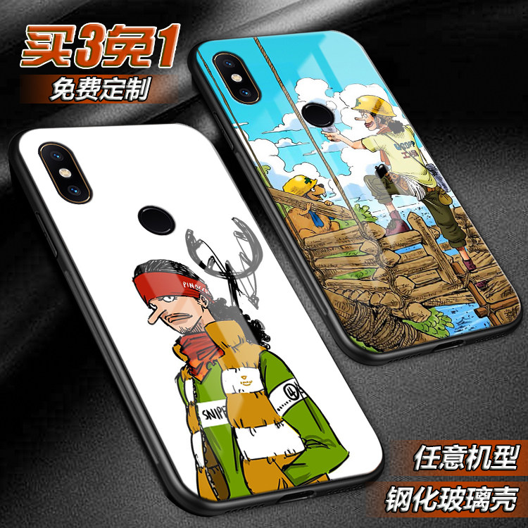 乌索普狙击手航适用小米11海贼王10mix3 2s max3玻璃note9手机壳