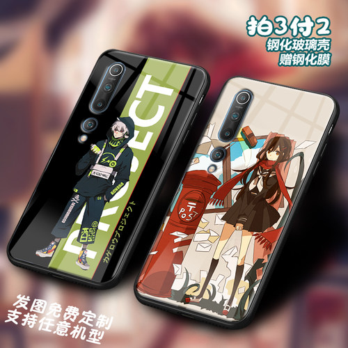 阳炎project目隐团动漫适用红米note9X 8 7玻璃k30 20pro手机壳潮