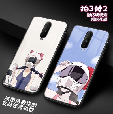爆音机车少女适用oppor17pro r11 r9splus玻璃reno4 3手机壳 定制