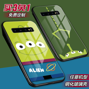 Alien三眼仔适用三星a56a36a55a54a53a16a15a14 s25ultra s25s24s23s22s21s20fe手机壳note20 a9s fold6 5 4