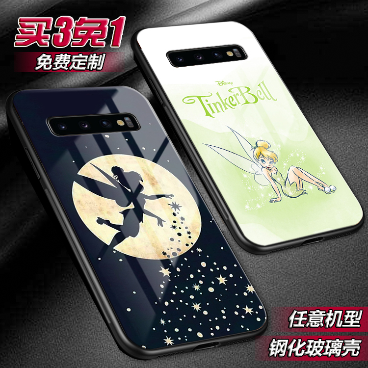 奇妙仙子TinkerBell适用三星a56a36a55a54a53a16a15a14 s25ultra s24s23s22s21s20fe手机壳note20 fold6 5 4